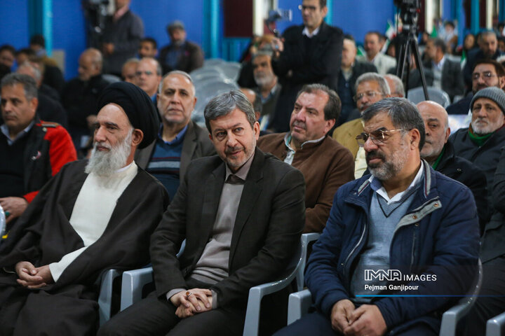 آغاز جشن‌های پیروزی انقلاب اسلامی در اصفهان