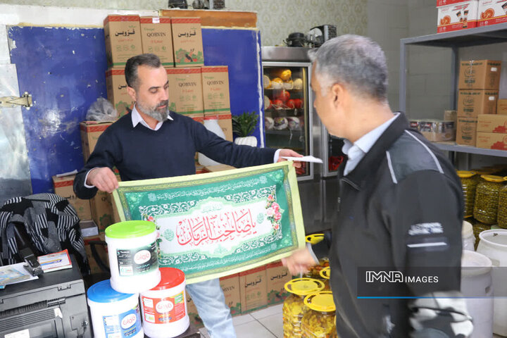 جشن بزرگ نیمه شعبان در خیابان ولی‌عصر اصفهان با مشارکت مردمی و کسبه برگزار می‌شود