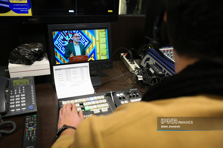 برنامه تلویزیونی « اصفهان من»