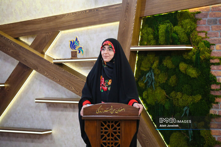 برنامه تلویزیونی « اصفهان من»