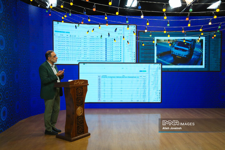 برنامه تلویزیونی « اصفهان من»