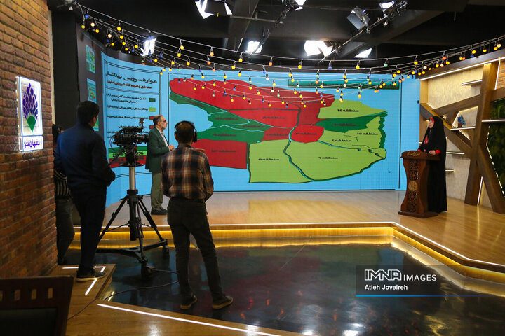 برنامه تلویزیونی « اصفهان من»