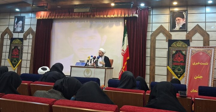 برگزاری جشن بزرگ نیمه شعبان در مصلی بزرگ امام خمینی (ره) شهر ایلام