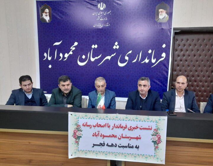 بهره‌برداری ۵۰ پروژه عمرانی و خدماتی محمودآباد در دهه فجر