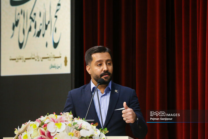 جشنواره امامت و مهدویت ، نهج البلاغه و حکمرانی علوی