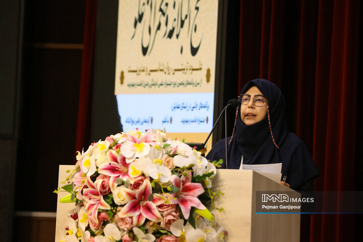 جشنواره امامت و مهدویت ، نهج البلاغه و حکمرانی علوی