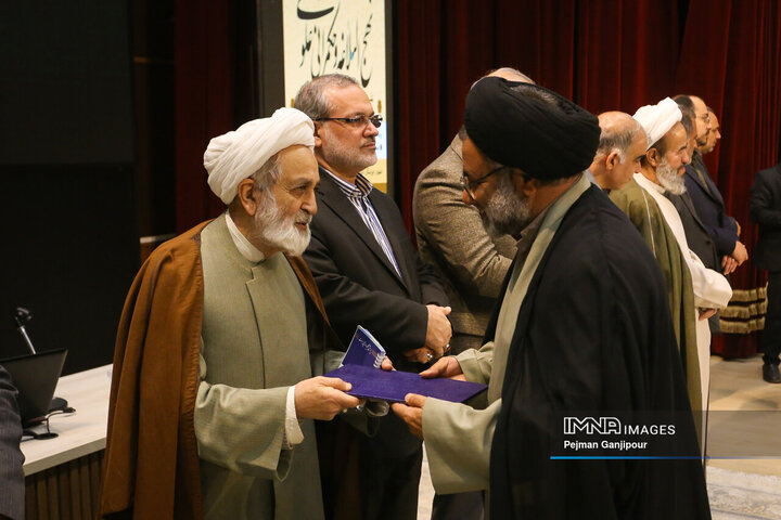 جشنواره امامت و مهدویت ، نهج البلاغه و حکمرانی علوی