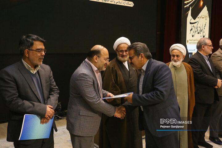 جشنواره امامت و مهدویت ، نهج البلاغه و حکمرانی علوی