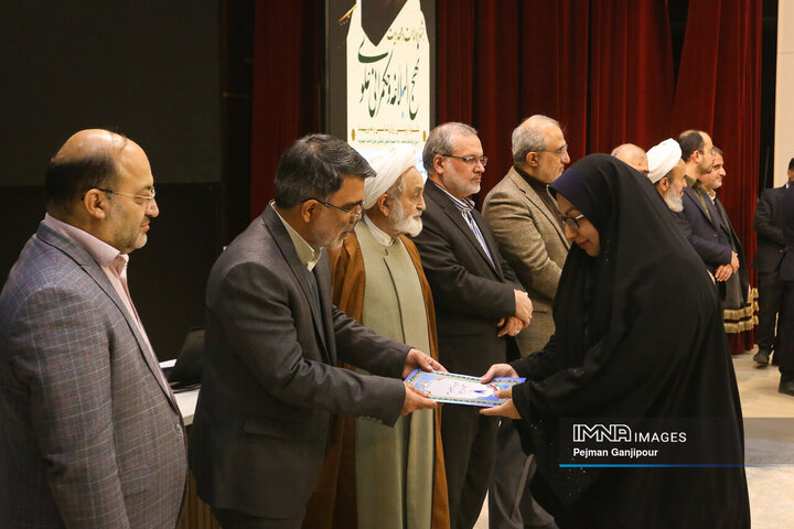 جشنواره امامت و مهدویت ، نهج البلاغه و حکمرانی علوی