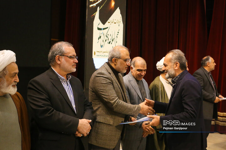 جشنواره امامت و مهدویت ، نهج البلاغه و حکمرانی علوی