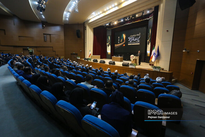 جشنواره امامت و مهدویت ، نهج البلاغه و حکمرانی علوی