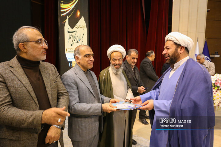 جشنواره امامت و مهدویت ، نهج البلاغه و حکمرانی علوی