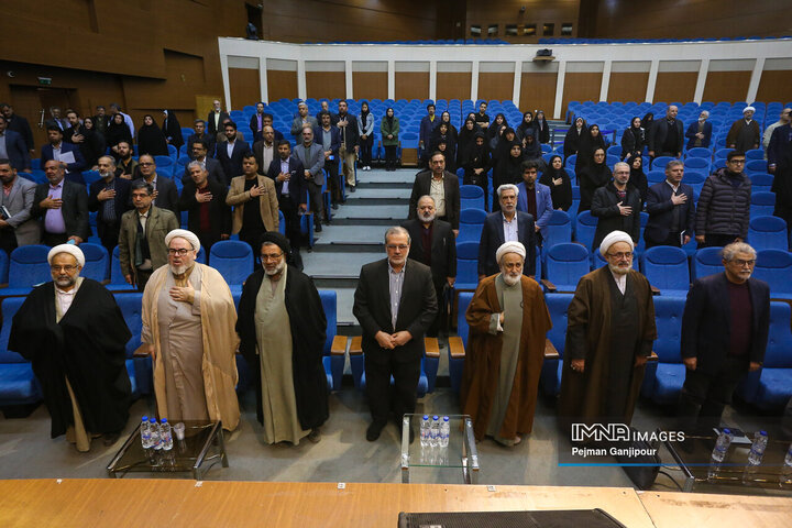 جشنواره امامت و مهدویت ، نهج البلاغه و حکمرانی علوی