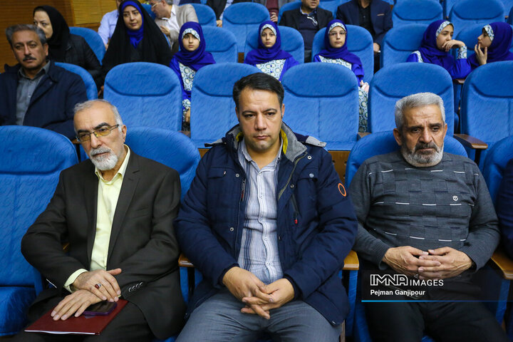 جشنواره امامت و مهدویت ، نهج البلاغه و حکمرانی علوی