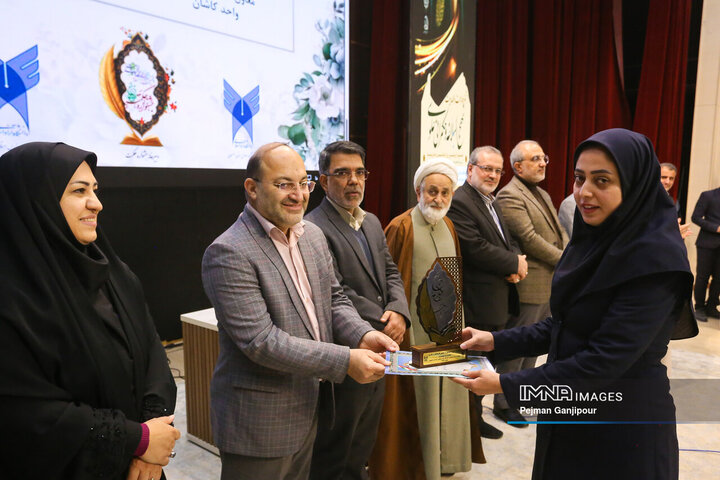 جشنواره امامت و مهدویت ، نهج البلاغه و حکمرانی علوی