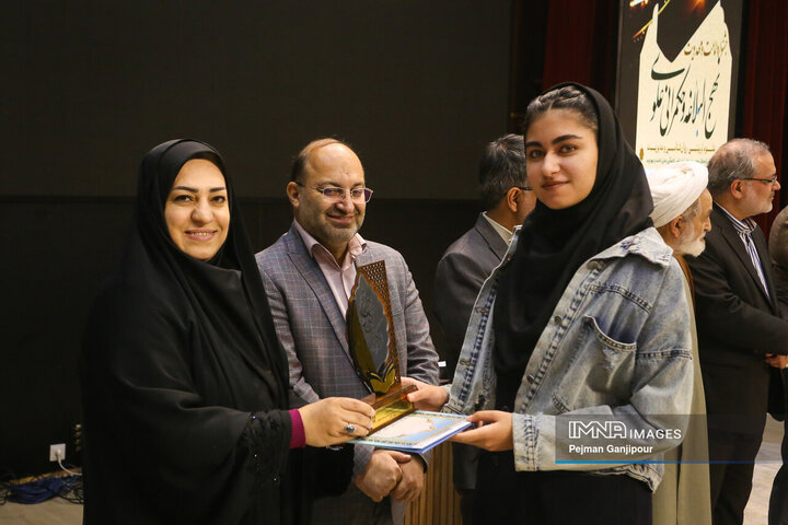 جشنواره امامت و مهدویت ، نهج البلاغه و حکمرانی علوی