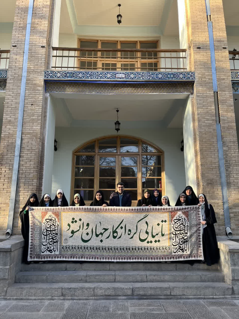 کارگاه کتیبه نگاری به مناسبت ولادت امام زمان (عج) در حوزه هنری اصفهان برگزار شد