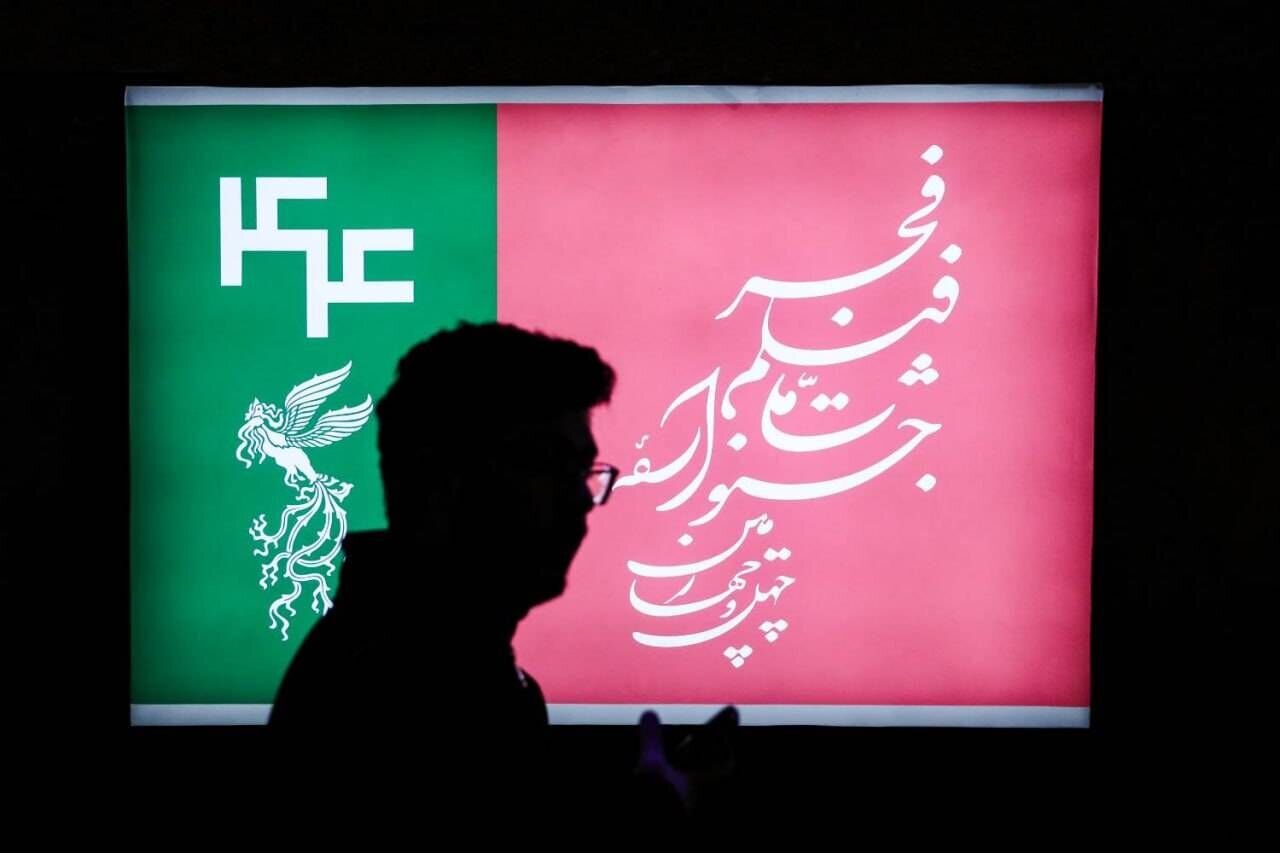 جشنواره فجر امسال، فیلم‌های خوب کم نداشت
