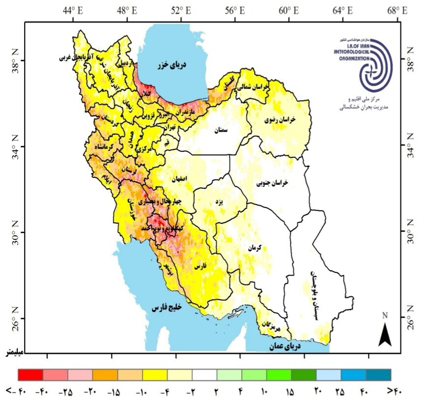 تحلیل کارنامه بارش کشور در سال زراعی ۱۴۰۴ / وضعیت بارش در کشور چگونه است؟