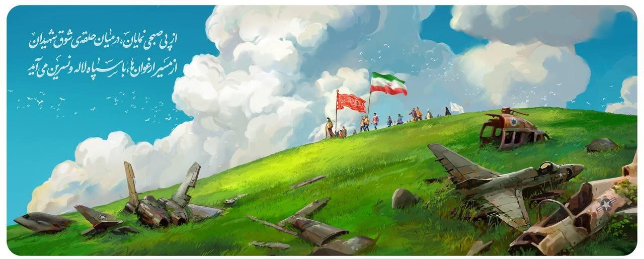 دیوارنگاره جدید میدان ولیعصر(عج) برای نیمه شعبان + عکس