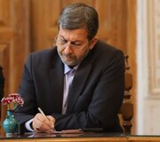 پیام استاندار اصفهان به مناسبت شانزدهمین دوره جشنواره فیلم فجر