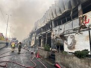 حریق بازار جنت تهران مهار شد/ آتش‌سوزی تلفات جانی نداشت