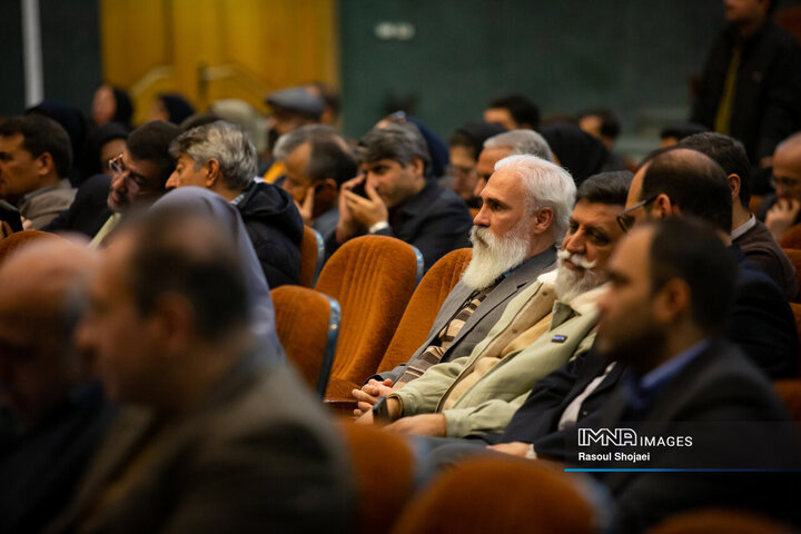 آیین تکریم و معارفه رئیس دانشگاه صنعتی اصفهان