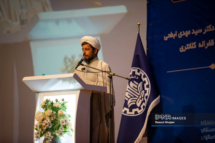 آیین تکریم و معارفه رئیس دانشگاه صنعتی اصفهان