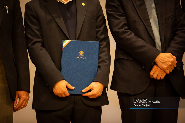 آیین تکریم و معارفه رئیس دانشگاه صنعتی اصفهان