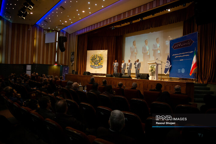 آیین تکریم و معارفه رئیس دانشگاه صنعتی اصفهان