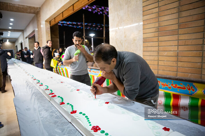 جشن میلاد امام زمان(عج) در منطقه 14 شهرداری اصفهان
