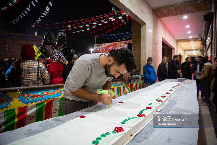 جشن میلاد امام زمان(عج) در منطقه 14 شهرداری اصفهان