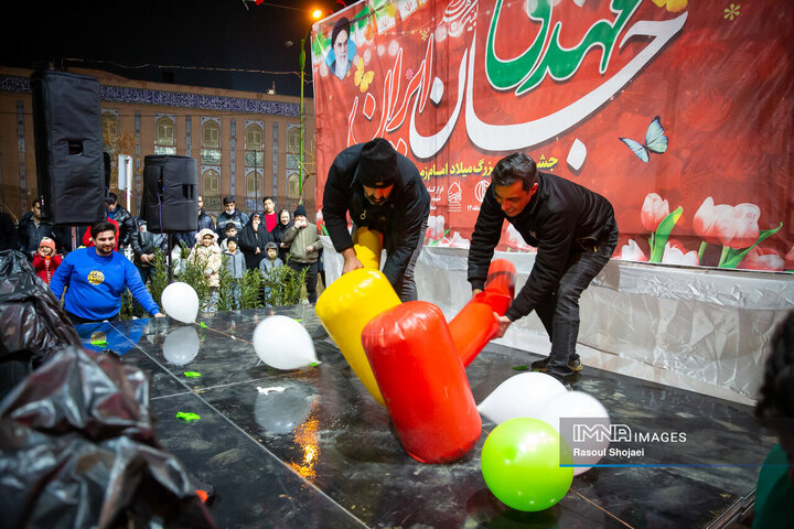 جشن میلاد امام زمان(عج) در منطقه 14 شهرداری اصفهان