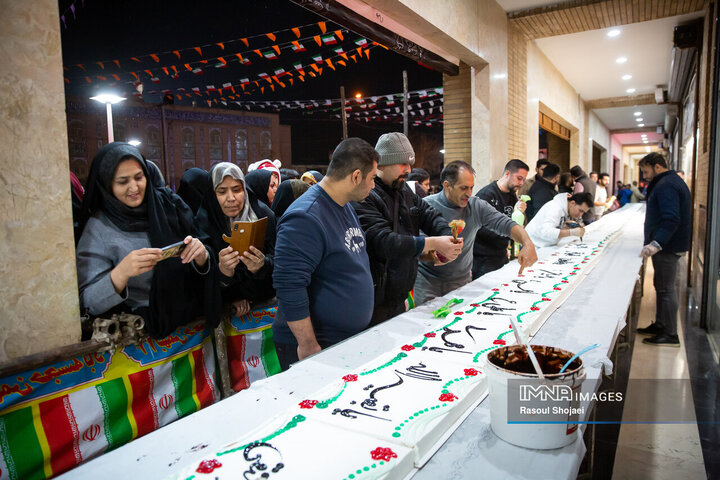 جشن میلاد امام زمان(عج) در منطقه 14 شهرداری اصفهان