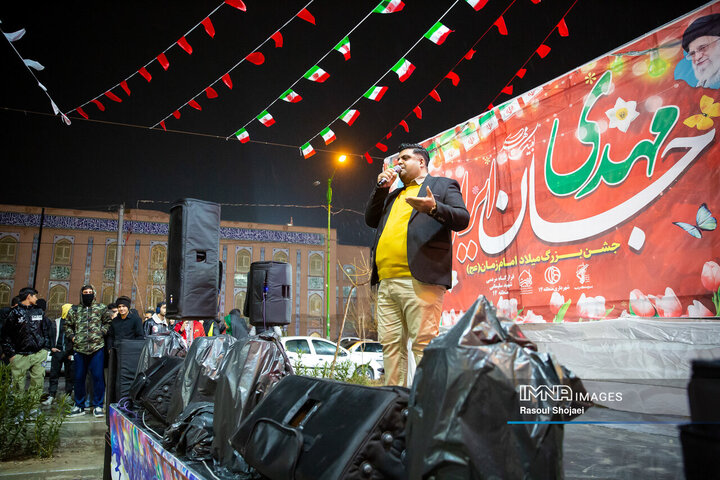 جشن میلاد امام زمان(عج) در منطقه 14 شهرداری اصفهان