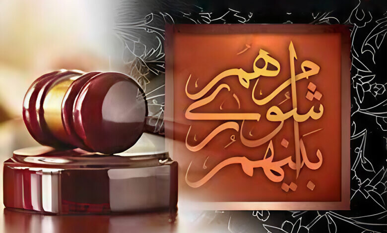 هفتمین دوره شوراها و سنجش میزان بلوغ پارلمانهای محلی در کردستان