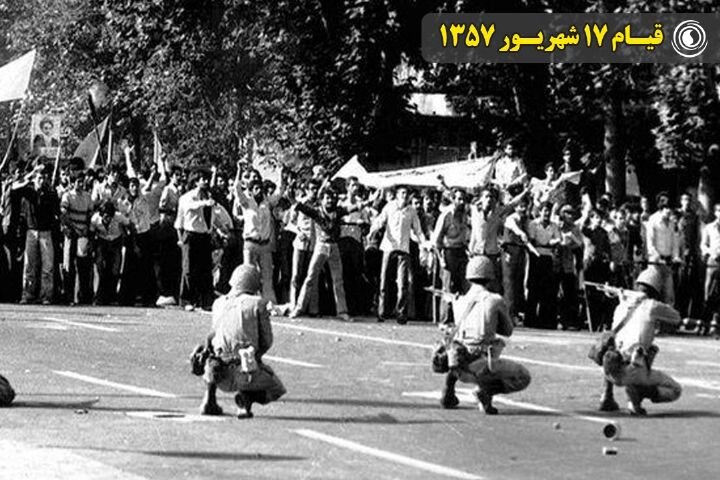 انقلاب اسلامی با اسلحه نیامد؛ با مردم پیروز شد و با مردم ماند