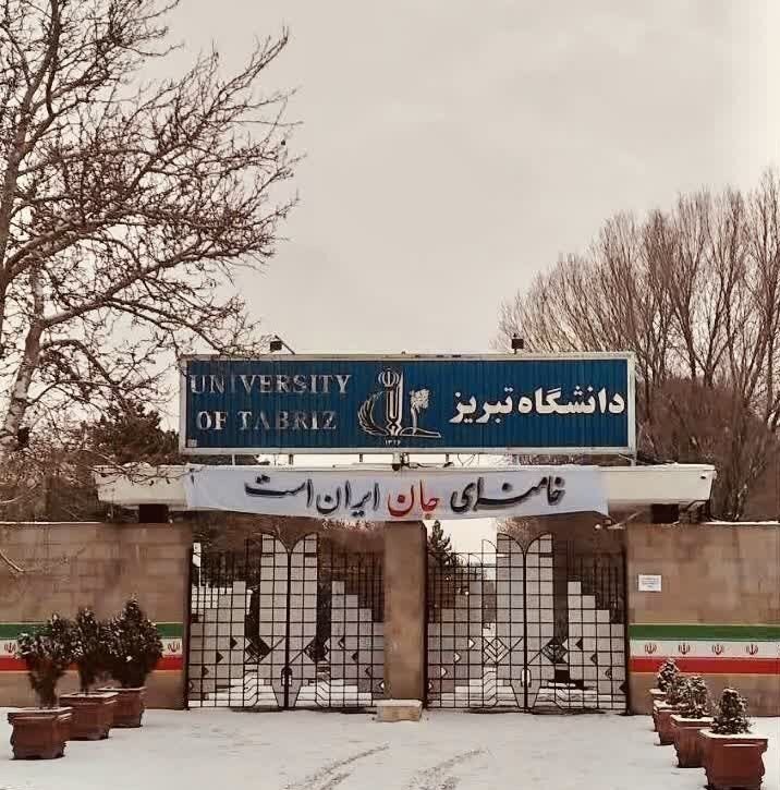 تهدید به زبان دشمن، پاسخ به زبان آرامش