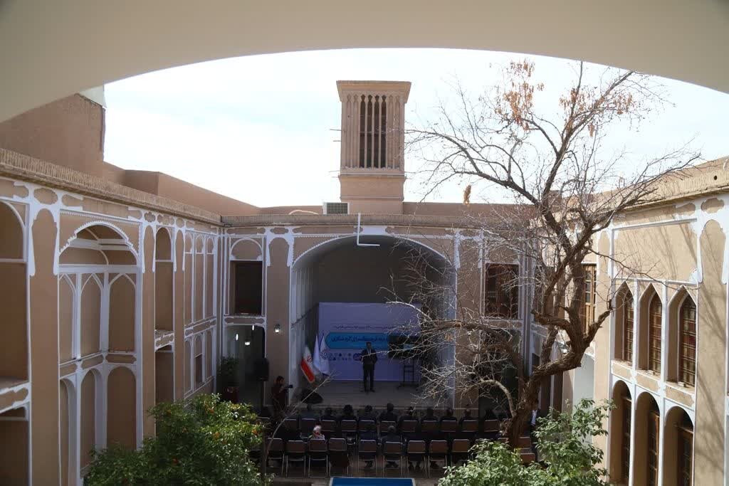 افتتاح فرهنگسرای تخصصی گردشگری یزد همزمان با دهه فجر