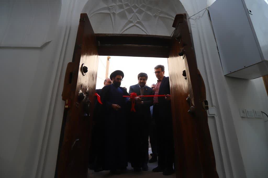 افتتاح فرهنگسرای تخصصی گردشگری یزد همزمان با دهه فجر