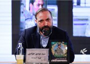 امنیت، پیش‌شرط توسعه است/ سینما نمی‌تواند بی‌تفاوت باشد