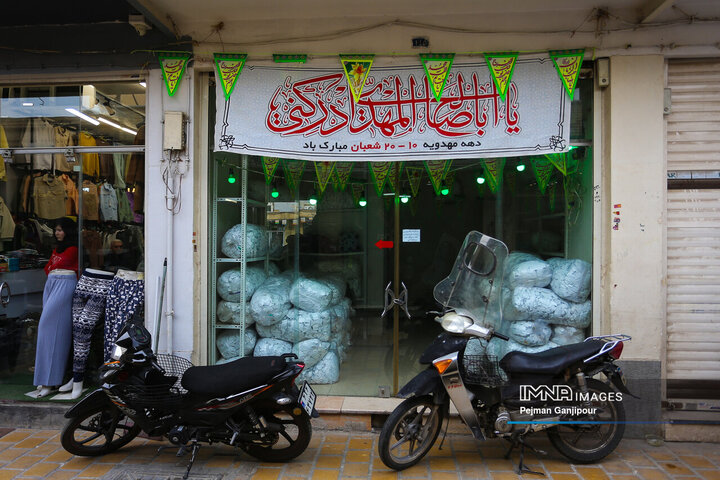 حال و هوای اصفهان در آستانه نیمه شعبان