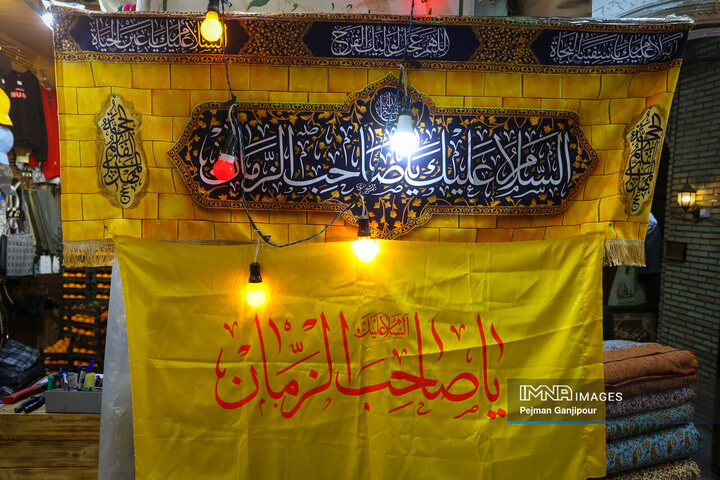 حال و هوای اصفهان در آستانه نیمه شعبان