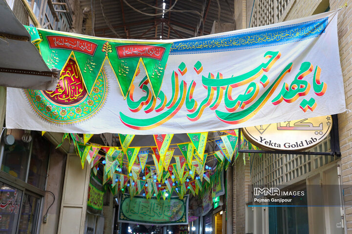 حال و هوای اصفهان در آستانه نیمه شعبان