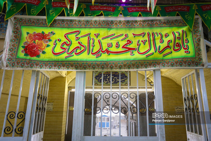 حال و هوای اصفهان در آستانه نیمه شعبان