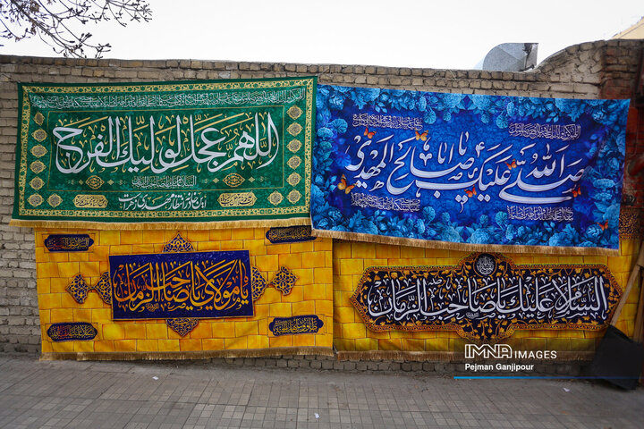 حال و هوای اصفهان در آستانه نیمه شعبان