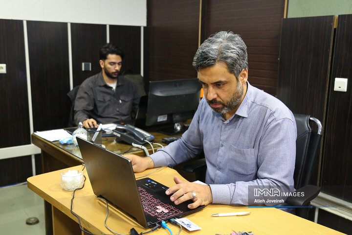 برنامه تلویزیونی «اصفهان من»