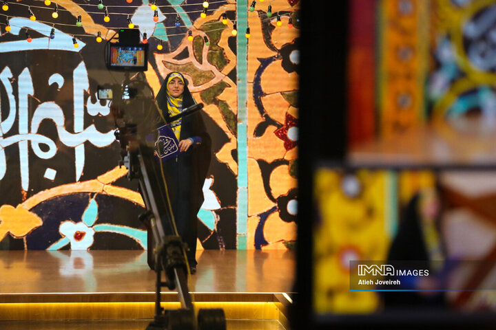 برنامه تلویزیونی «اصفهان من»