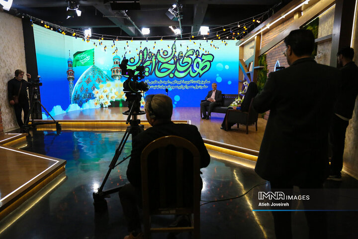 برنامه تلویزیونی «اصفهان من»