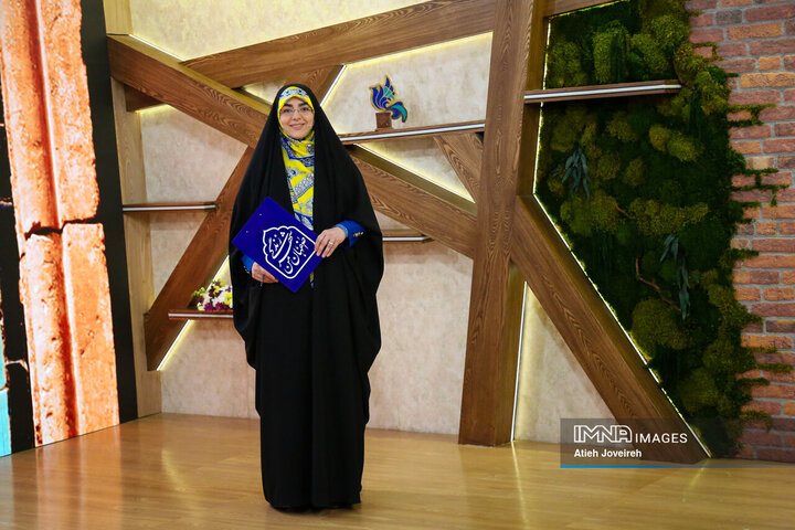 برنامه تلویزیونی «اصفهان من»